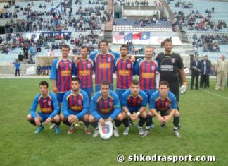 Foto – Ekipi K.F. Vllaznia