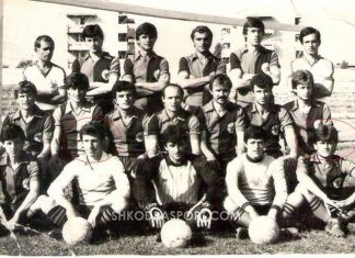 ARKIV/ Arratisja e bujshme e Bërshenit dhe Hoxhës. Ja raporti sekret i shtetit shqiptar