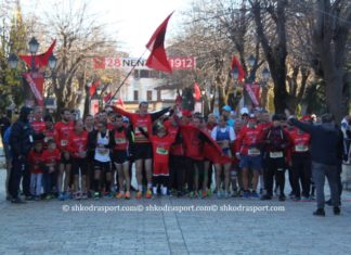 “Maratona e Pavarësisë”, organizohet edicioni i gjashtë i saj