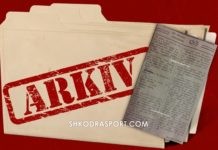 Arkiv/ Kur Vllaznia fitonte 3-0 ndaj Tiranës 25 vite më parë (FOTO)