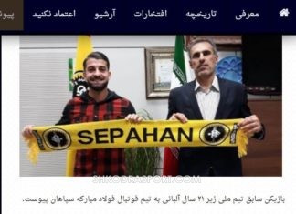 Hasani sqaron situatën: E kemi mbyllur gjithçka pozitivisht me Vllazninë