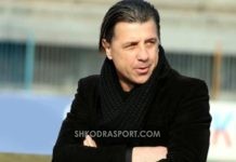 Gëzuar ditën e lindjes Rudi Vata!