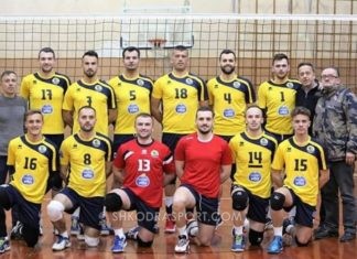 Nikolin Qafarena dhe Peja fitojnë edhe Superkupën e Kosovës