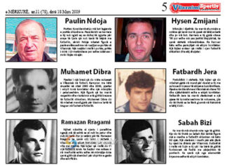 Histori/ 11-shja ideale e Vllaznisë