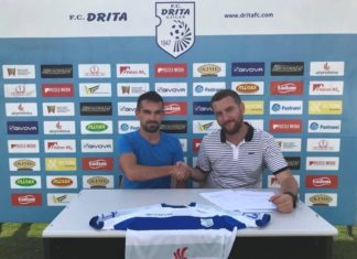 Erjon Vucaj zyrtarizohet te kampionia e Kosovës, Drita e Gjilanit