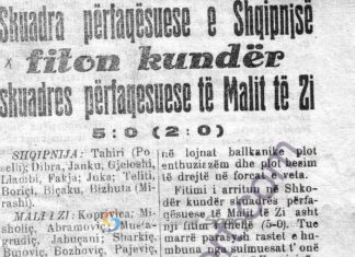 Histori: Kur Shqipëria mundte Malin e Zi 5-0 me shtatë futbollistë shkodranë