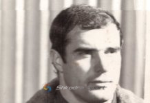 ALMANAK/ Sot ditëlindja e ish- portierit të Vllaznisë Ahmet Meta