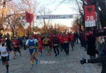 Keraxhijeva e Kiradiliev fituesit e edicionit të 7-të të “Maratonës së Pavarësisë”