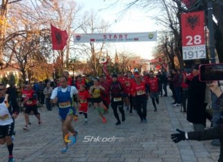 Keraxhijeva e Kiradiliev fituesit e edicionit të 7-të të “Maratonës së Pavarësisë”