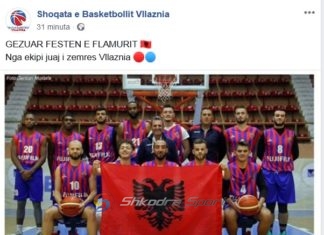 Ekskluzive: Fantastike/ Vllaznia e basketbollit me president të ri, me trajner të huaj dhe me tre amerikanë