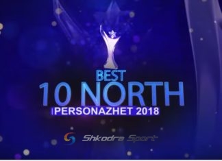 “Best 10 North 2018″/ 4 trajnerë kampionë në garë për trofeun e më të mirit të vitit