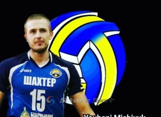 Vllaznia bën “bingon” e parë. Merr një sportist bjellorus