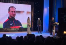 Fatjon Serhati është “Trajneri më i mirë i moshave për vitin 2018”