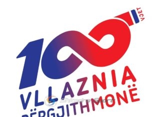 Gëzuar 100 vjetorin Vllazni!