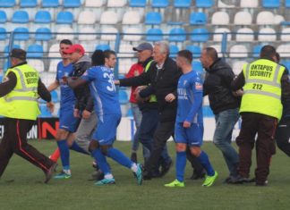 Kamza në Kategorinë e dytë (Vendimi i FSHF-së)