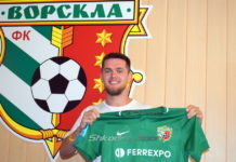 Rubin Hebaj shënon golin e parë për ukrainasit e Vorsklës