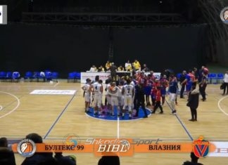 Bullgarët shumë të fortë për Vllazninë, Akademic fiton me 17 pikë diferencë