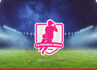 FSHF kupë minifutbolli për femrat, Vllaznia synon edhe fitimin e saj