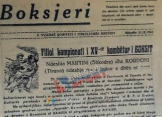 HISTORI/ BOKSI DHE JEHONA E TIJ JASHTË RINGUT