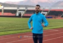 IZMIR SMAJLAJ, KARANTINA NË QAFË SHTAMË