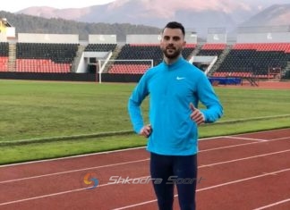 IZMIR SMAJLAJ, KARANTINA NË QAFË SHTAMË