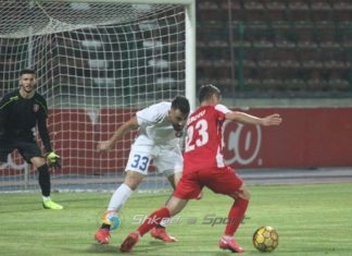 Vendimi i Gjykatës Federale, Skënderbeu del me deklaratë për shtyp