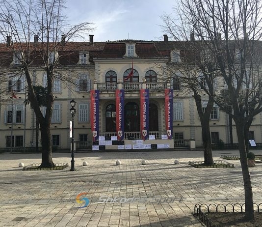 EKSKLUZIVE/ Lajm i mirë për sportin shkodran, Bashkia vendos rikthimin e Sportklubit