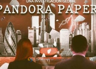 Skandali ‘Pandora Papers’, në listë janë edhe dy trajnerë të njohur