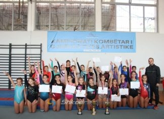 Gjimnastet e Vllaznisë dy tituj kampionë në garat e moshave