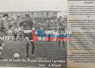 HISTORI/ 24 vjet më parë, sherri i madh në Teuta- Vllaznia