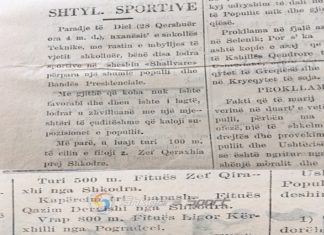 HISTORI/ Kur shkodranët Zef Qeraxhia e Qazim Dervishi fitonin gara atletike 93 vjet më parë