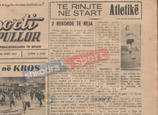 ARKIV/ 60 vjet më parë, Safete Paçrami, Shaqe Nika dhe Nazmi Kryeziu…