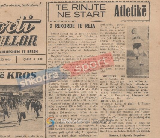 ARKIV/ 60 vjet më parë, Safete Paçrami, Shaqe Nika dhe Nazmi Kryeziu…