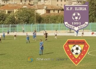 Goli i David Markut vlen tre pikë. Besëlidhja fiton 1-0 ndaj Ilirisë në transfertë